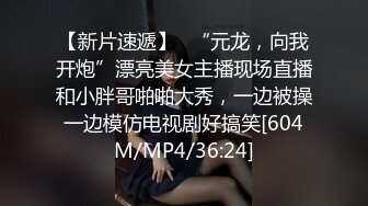 暑假强档 爱豆传媒ID5477・小哥表白心动女神被拒春药一颗把她搞定・梦柔