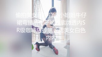 【下集】小彩虹暑假新作系列第十三弹,让奶狗弟弟做攻尝菊