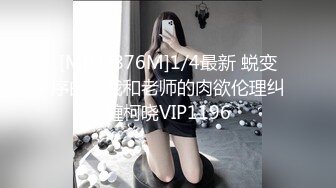 ✨高端泄密✨✨广州白云区 某机构舞蹈老师 与男友相爱日常存网盘不慎泄露