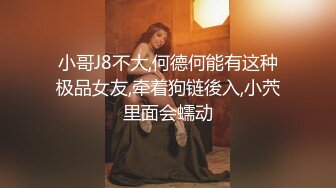 [亞洲無碼]  完整版全记录佳作【KTV勾搭探花】开奔驰的美少妇 相约KTV饮酒唱歌 醉醺醺回到酒店连续干了两炮！[RF_MP4_2290MB]