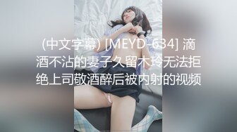 【性瘾娇妻系列】好大的鸡巴！换个后入姿势操我~