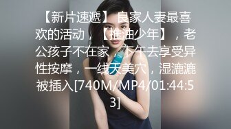 MN-074(436mn00074)[妄想族]超絶ギャルテコ