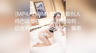 ❤️海角结婚七年的妻子❤️离婚后才发现做了色情主播 灌醉后强推操了二次 边操边骂 屁股都打红了