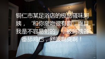 中年男各自带着情人炮友相聚啪啪交换,干完自己的女人再换着干其她的