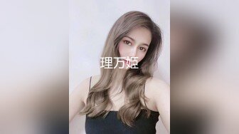 漂亮小美女和中年男上司酒店开房的!