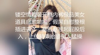 颜值不错的极品大奶妹子露脸跟小哥开房玩直播，在镜头前各种发骚诱惑，主动给小哥口交大鸡巴