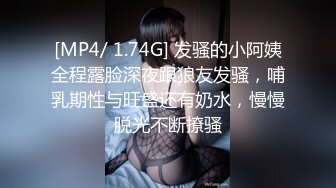 帅气小哥哥能交到这样的巨乳大奶女友上辈子修的福，无套大战巨乳妹子想不缴枪都难