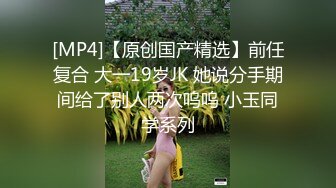 自拍达人认证后入小女友