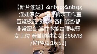 [MP4]女技师只口不操 乳推拨开内裤舔逼 69姿势口交活不错 镜头前特写深喉插嘴