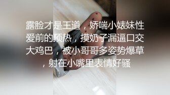 小哥3500元网约魔鬼身材美女,妖艳性感,颜值高,迫不及待吃奶操逼[MP4/324MB]