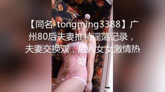 [MP4/ 274M] 操极品美少妇 这身材美不美 有没有想要被她这样骑一回 那就撸吧