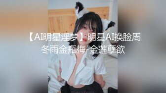 女邻居的臀浪2