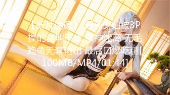 邪恶的房东暗藏摄像头偷窥多位美女租客洗澡 (5)