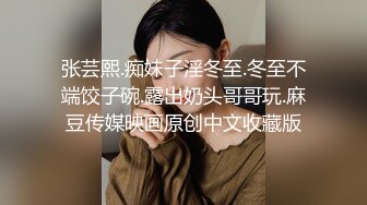 和50岁丰满巨臀大屁股熟女大妈偷情，屁股大的类似磨盘，操起来非常解馋