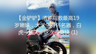 【新片速遞】&nbsp;&nbsp;✨越南骚浪反差妹「Miuzxc」线下酒店约炮粉丝被干的高潮迭起眼睛翻白[112MB/MP4/12:49]