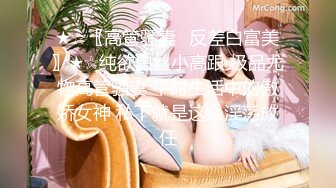 白丝 清纯反差双马尾LO萌妹『妄摄娘』福利私拍在外是同学老师眼中的乖乖女，在私下是哥哥的鸡巴套子！