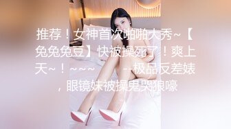 没想到老师也能这么骚