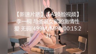 [MP4/ 2.04G] 高颜值小姐姐 修身小西服宽松牛仔裤脱光光身材真不错 丰腴肉感奶子硕大圆润饱满