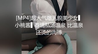 花房姑娘在线播放免费观看