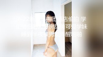 超嫩无毛小穴粉嫩粉嫩