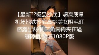 云盘高质露脸泄密！极度反差清纯美少女【李月】日常生活是女神，私下是金主的母狗，各种调教啪啪 (1)