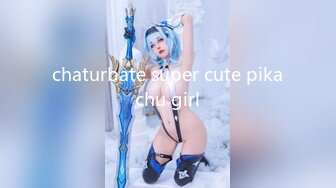 chaturbate super cute pikachu girl