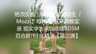 新来两个小妞姿色还不错，先拿房间里的妞练练屌验验货，没想到这么骚技术还不错，扛腿抽插叫不停