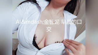 高颜值美女毒龙