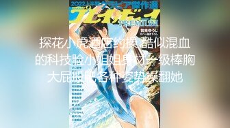 【新片速遞】&nbsp;&nbsp;双飞 小哥哥好性福 一男一女一小妖 轮着被无套输出 上位骑乘啪啪打桩 [285MB/MP4/07:25]