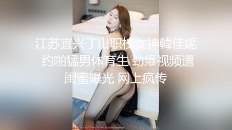 娇妻爱舔鸡巴 口活一流