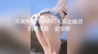 国产AV 星空无限传媒 XKCCAV8004 双飞母女