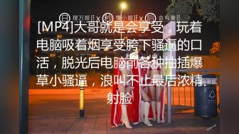 蜜汁白虎女神娜娜 超人气台北玩偶姐姐 精液搜查官Ⅱ之训狗师??爆艹精油蜜臀美味鲜鲍 调教女神颜射[MP4/2.6G]