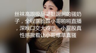 【权少很骚呐】，按摩店的无限春光，头号技师，肤白貌美小少妇，回头客多，无套啪啪，肉欲满满香艳刺激