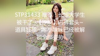 ❤️清新纯欲少女❤️双马尾小可爱被大屌疯狂抽插，超极品白嫩身材 筷子般的美腿 小屁股紧实又翘挺 活力四射