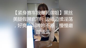 胡子大叔重金约炮大二学生妹各种姿势把玩都干出白浆了完美露脸 (4)