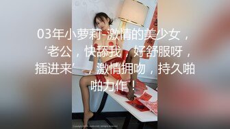 推特博主【kssexxia】优质户外露出投稿，各路女神搔首弄姿争奇斗艳，公园商场高铁站，都是玩得很大，推荐！