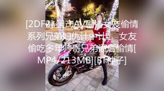 漂亮巨乳美眉吃鸡啪啪 在家被大肉棒无套输出 先插小穴再爆菊花 内射