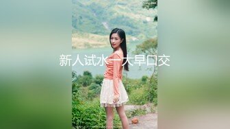 最新超火香港网红极品美少女▌HongKongDoll ▌深林秘境-欺骗 犹如勇猛的斗士狠狠冲刺 极射嫩鲍浓厚精液