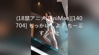 【爆乳女神重磅核弹】秀人网巨乳嫩模『软软RORO』十月最新大尺度私拍 让人窒息的爆弹巨乳 完美露脸 (3)