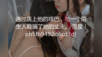 【窈窕尤物??新人】小奈佳? 极品白丝情趣护士装 婀娜身材凹凸有致鲜嫩白虎 欲血沸腾淫技 落地窗前露出爆艹内射[MP4/476MB]