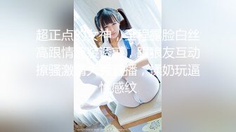 果冻传媒 GDCM-031 中秋特辑《嫦娥奔月吴刚逆袭》-小婕