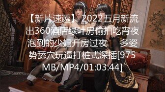 128_(sex)20231011_户外骚妹玩勾引