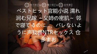 (中文字幕) [BIJN-206] THE ドキュメント 本能丸出しでする絶頂SEX 可愛い小悪魔若妻ビクビク絶叫イキ狂い 渚みつき