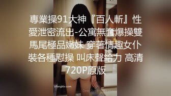 ID5223 芳情 温泉馆风骚人妻欠人插 爱豆传媒