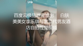 后入还是很爽的