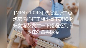 小姨子带着她的教师同事来玩换妻游戏