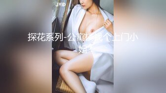 [juq-123] 出張先のビジネスホテルでずっと憧れていた女上司とまさかまさかの相部屋宿泊 一乃あおい