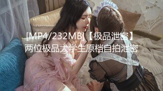 4 妈妈生日的夜不归宿成全了我上小姨