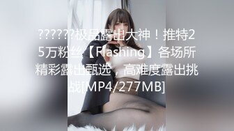 [MP4/868M]1/6最新 漂亮妹子肥臀极度诱惑脱下内裤扭动大屁股VIP1196