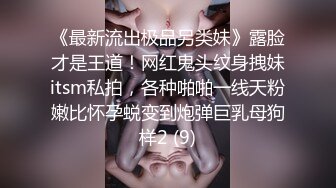 开朗活泼颜值眼镜学妹婊-范X-和男友欢快日常,搞科研的就是严谨44P+20V